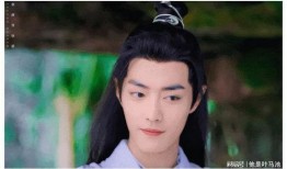 肖战大瓜娱乐圈爆料