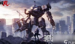 钢岚最新爆料,揭秘娱乐圈幕后真相